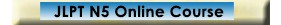 online courses for Japanese
